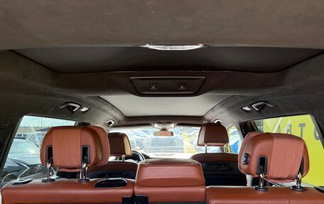 BMW X7, 2021 год, 10 900 000 рублей, 27 фотография