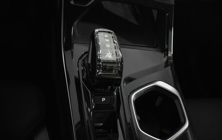 Geely Atlas, 2024 год, 3 000 000 рублей, 19 фотография