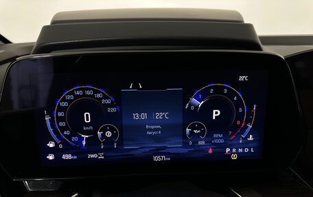 Chevrolet Tahoe IV, 2025 год, 13 500 000 рублей, 11 фотография