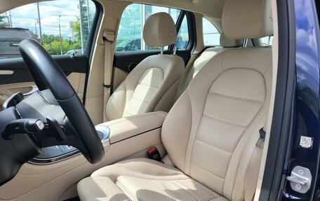 Mercedes-Benz GLC, 2020 год, 3 140 000 рублей, 11 фотография