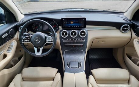 Mercedes-Benz GLC, 2020 год, 3 140 000 рублей, 15 фотография