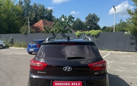 Hyundai Creta I рестайлинг, 2018 год, 1 600 000 рублей, 2 фотография
