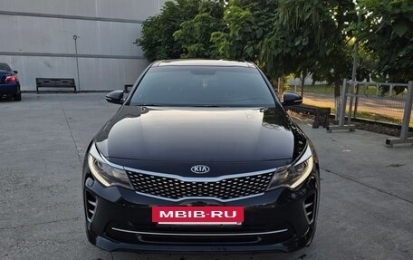 KIA Optima IV, 2016 год, 1 850 000 рублей, 9 фотография