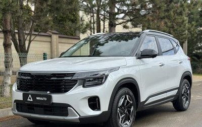 KIA Seltos I, 2026 год, 2 400 000 рублей, 1 фотография