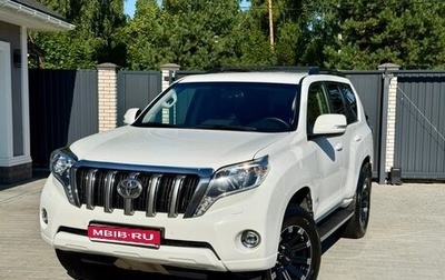 Toyota Land Cruiser Prado 150 рестайлинг 2, 2015 год, 4 075 000 рублей, 1 фотография