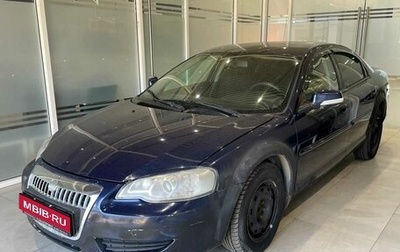 ГАЗ Volga Siber I, 2010 год, 250 000 рублей, 1 фотография