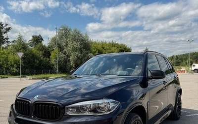 BMW X5, 2017 год, 3 300 000 рублей, 1 фотография