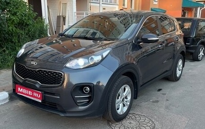 KIA Sportage IV рестайлинг, 2018 год, 1 900 000 рублей, 1 фотография