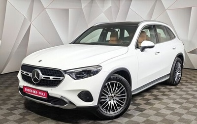 Mercedes-Benz GLC, 2025 год, 8 000 000 рублей, 1 фотография