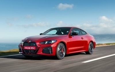 BMW 4 серия, 2024 год, 7 490 000 рублей, 1 фотография