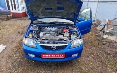 Mazda 323, 2002 год, 2 000 рублей, 1 фотография