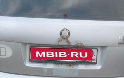 Skoda Fabia I, 2003 год, 80 000 рублей, 1 фотография