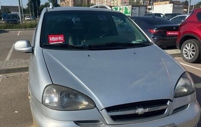 Chevrolet Rezzo, 2006 год, 111 111 рублей, 1 фотография