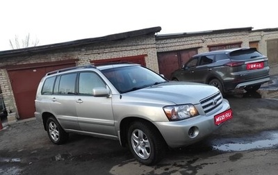 Toyota Highlander III, 2003 год, 800 000 рублей, 1 фотография