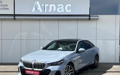 BMW 5 серия, 2025 год, 7 690 000 рублей, 1 фотография