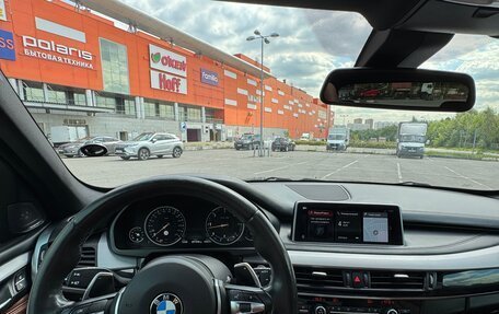 BMW X5, 2017 год, 3 300 000 рублей, 13 фотография