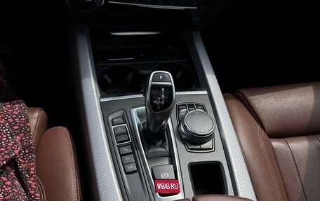 BMW X5, 2017 год, 3 300 000 рублей, 15 фотография