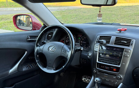 Lexus IS II рестайлинг 2, 2007 год, 1 100 000 рублей, 15 фотография