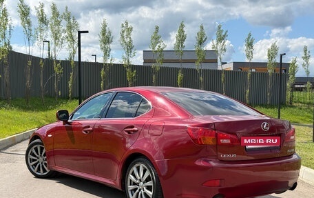 Lexus IS II рестайлинг 2, 2007 год, 1 100 000 рублей, 10 фотография