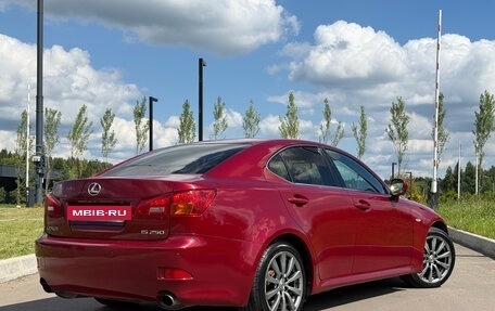 Lexus IS II рестайлинг 2, 2007 год, 1 100 000 рублей, 9 фотография