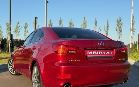 Lexus IS II рестайлинг 2, 2007 год, 1 100 000 рублей, 11 фотография