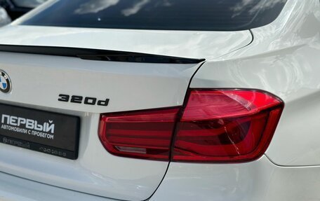BMW 3 серия, 2015 год, 2 260 000 рублей, 7 фотография