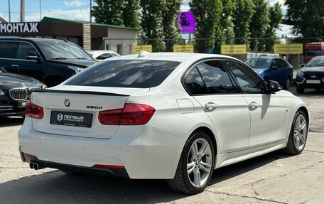BMW 3 серия, 2015 год, 2 260 000 рублей, 4 фотография