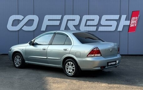 Nissan Almera Classic, 2006 год, 569 000 рублей, 2 фотография