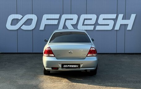Nissan Almera Classic, 2006 год, 569 000 рублей, 4 фотография