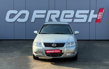 Nissan Almera Classic, 2006 год, 569 000 рублей, 3 фотография
