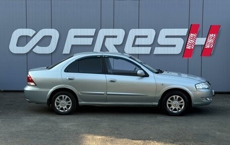 Nissan Almera Classic, 2006 год, 569 000 рублей, 5 фотография