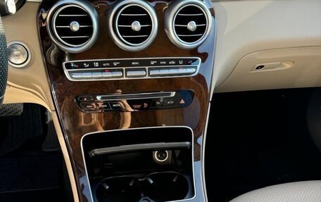 Mercedes-Benz GLC, 2016 год, 2 700 000 рублей, 2 фотография