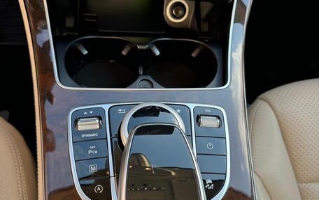 Mercedes-Benz GLC, 2016 год, 2 700 000 рублей, 6 фотография