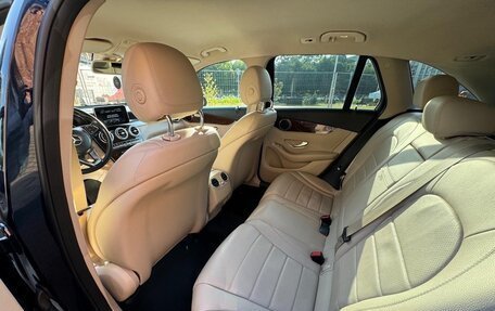 Mercedes-Benz GLC, 2016 год, 2 700 000 рублей, 4 фотография