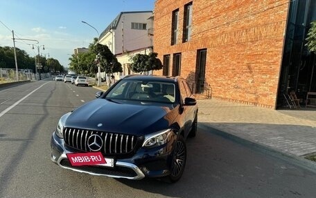 Mercedes-Benz GLC, 2016 год, 2 700 000 рублей, 15 фотография