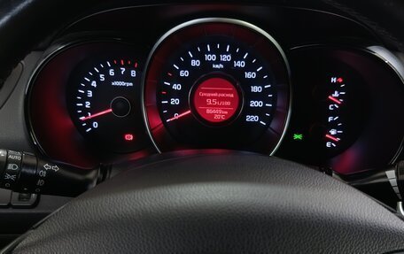 KIA Rio III рестайлинг, 2015 год, 1 180 000 рублей, 8 фотография