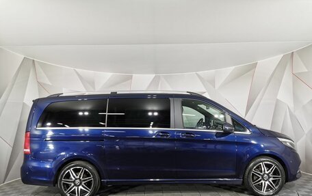 Mercedes-Benz V-Класс, 2020 год, 5 495 000 рублей, 6 фотография