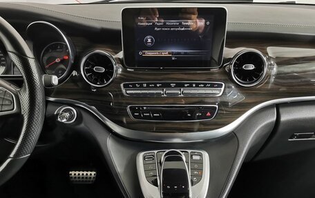 Mercedes-Benz V-Класс, 2020 год, 5 495 000 рублей, 14 фотография