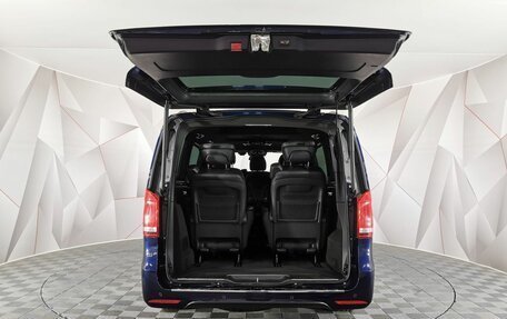Mercedes-Benz V-Класс, 2020 год, 5 495 000 рублей, 11 фотография