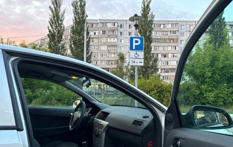 Opel Astra H, 2010 год, 337 960 рублей, 10 фотография