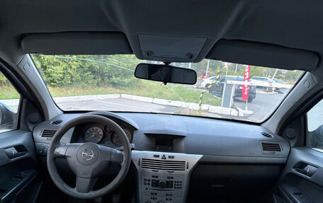 Opel Astra H, 2010 год, 337 960 рублей, 11 фотография
