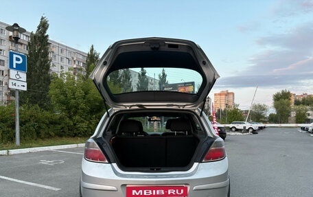 Opel Astra H, 2010 год, 337 960 рублей, 17 фотография