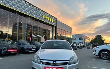 Opel Astra H, 2010 год, 337 960 рублей, 2 фотография
