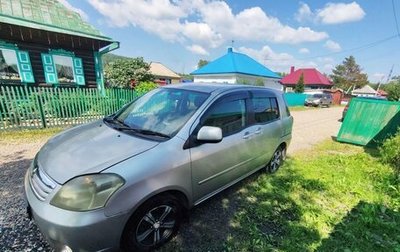 Toyota Raum II, 2004 год, 450 000 рублей, 1 фотография
