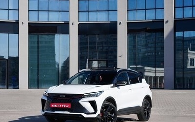 Geely Coolray I, 2023 год, 1 790 000 рублей, 1 фотография