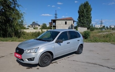 Datsun mi-DO, 2015 год, 450 000 рублей, 1 фотография