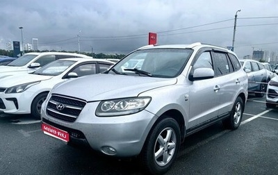 Hyundai Santa Fe III рестайлинг, 2009 год, 1 025 000 рублей, 1 фотография