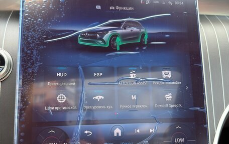 Mercedes-Benz GLC, 2026 год, 9 090 000 рублей, 10 фотография