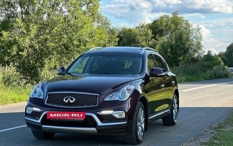 Infiniti QX50 I рестайлинг, 2016 год, 2 260 000 рублей, 2 фотография