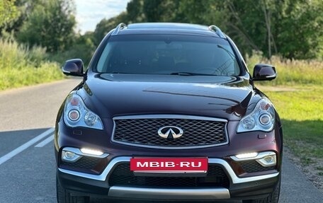 Infiniti QX50 I рестайлинг, 2016 год, 2 260 000 рублей, 5 фотография